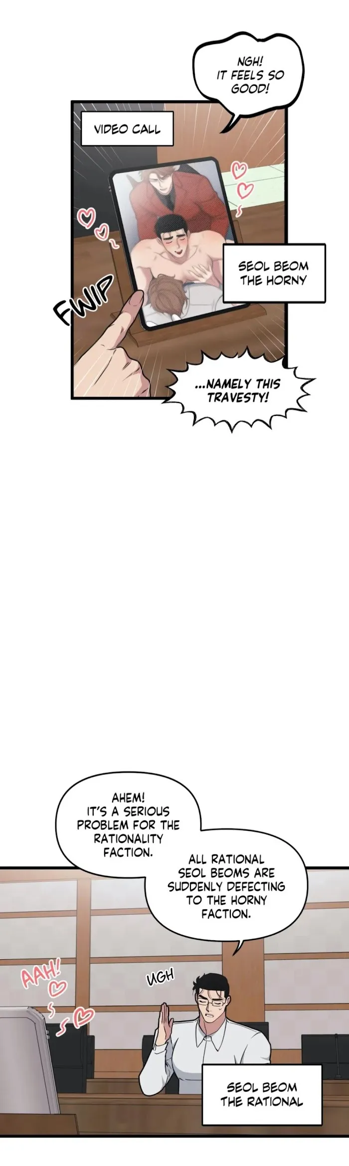 I Can Hear It Without A Microphone - Chapter 54 Page 3