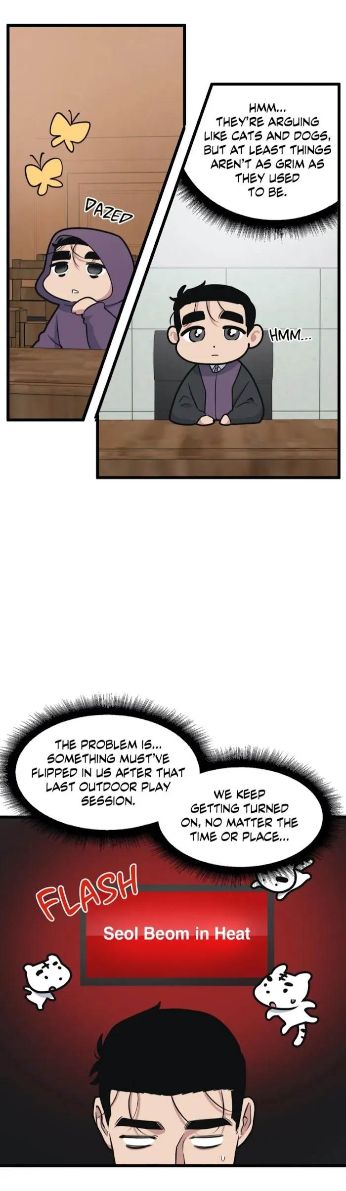 I Can Hear It Without A Microphone - Chapter 54 Page 7