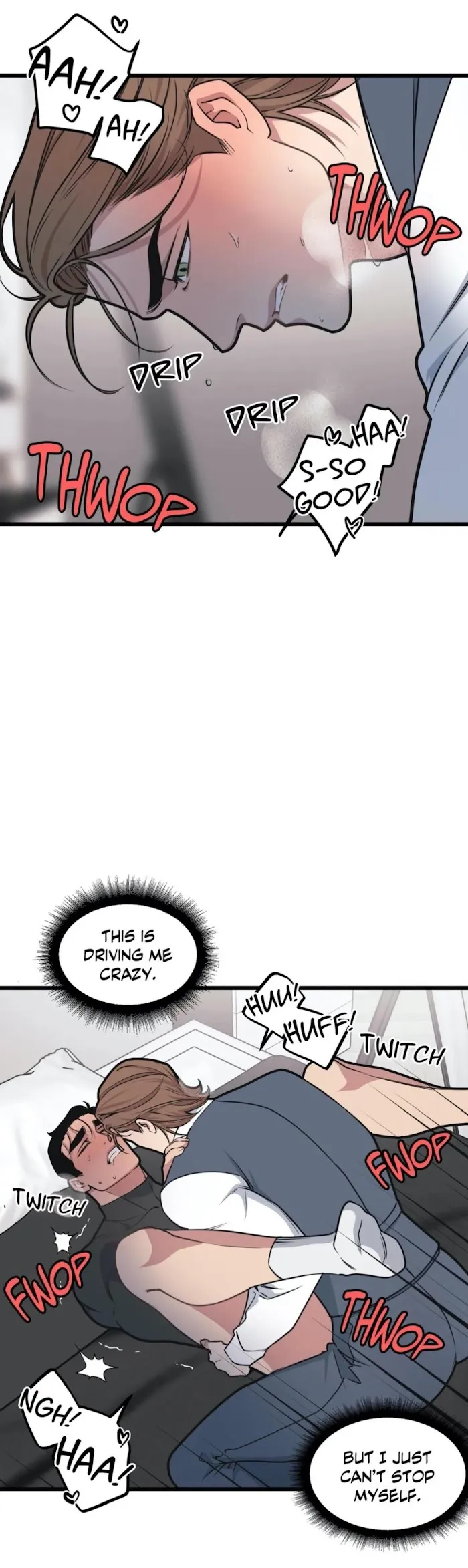 I Can Hear It Without A Microphone - Chapter 54 Page 15