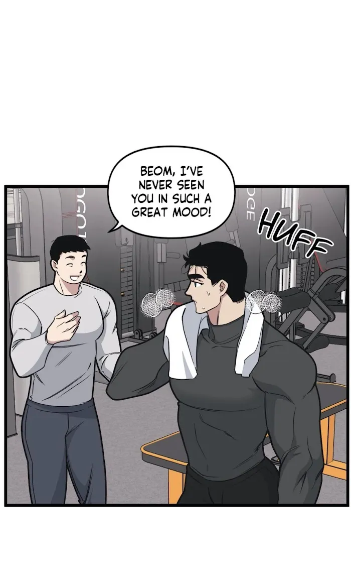 I Can Hear It Without A Microphone - Chapter 55 Page 7