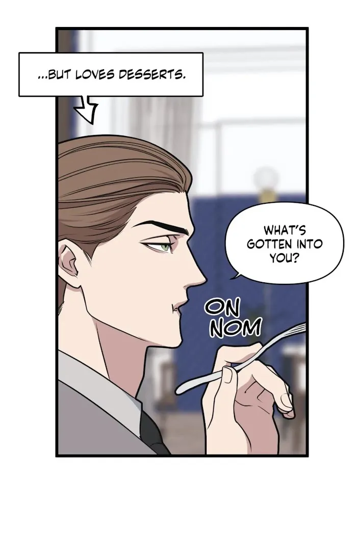 I Can Hear It Without A Microphone - Chapter 55 Page 17