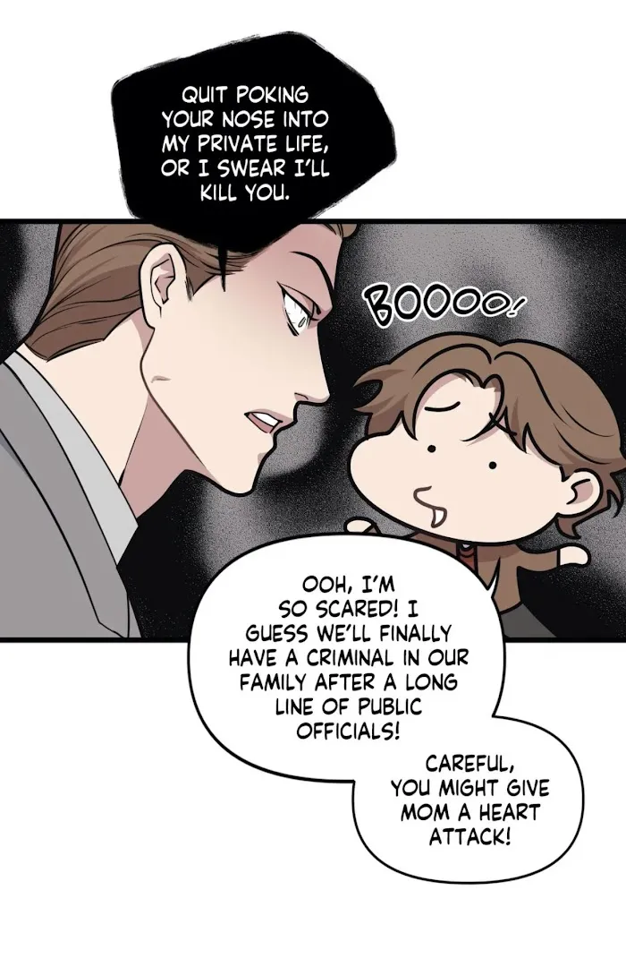 I Can Hear It Without A Microphone - Chapter 55 Page 28
