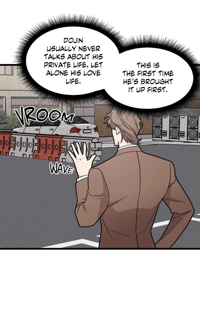 I Can Hear It Without A Microphone - Chapter 55 Page 35