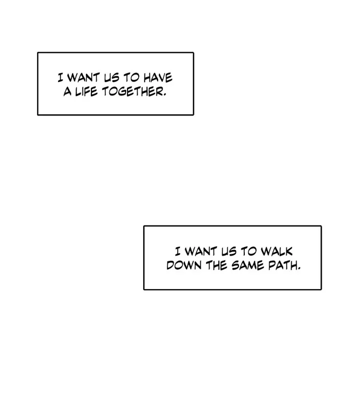 I Can Hear It Without A Microphone - Chapter 55 Page 40