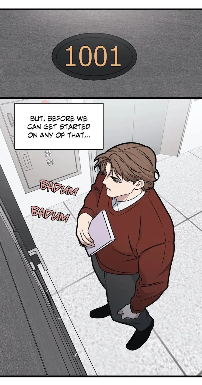 I Can Hear It Without A Microphone - Chapter 55 Page 42