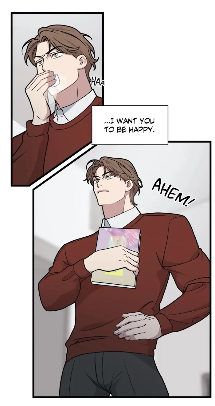 I Can Hear It Without A Microphone - Chapter 55 Page 43