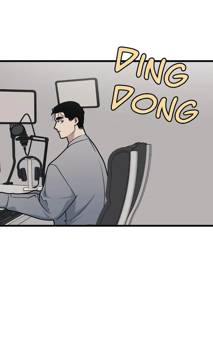 I Can Hear It Without A Microphone - Chapter 55 Page 44