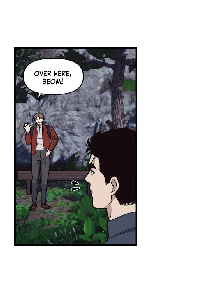 I Can Hear It Without A Microphone - Chapter 56 Page 3