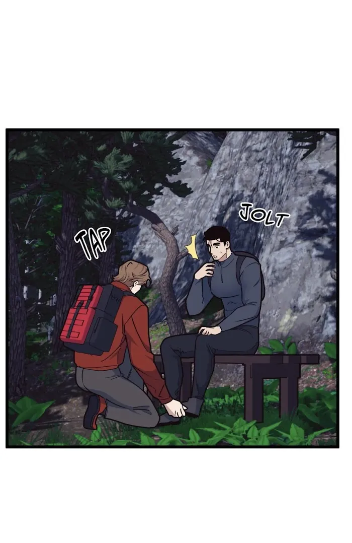 I Can Hear It Without A Microphone - Chapter 56 Page 5