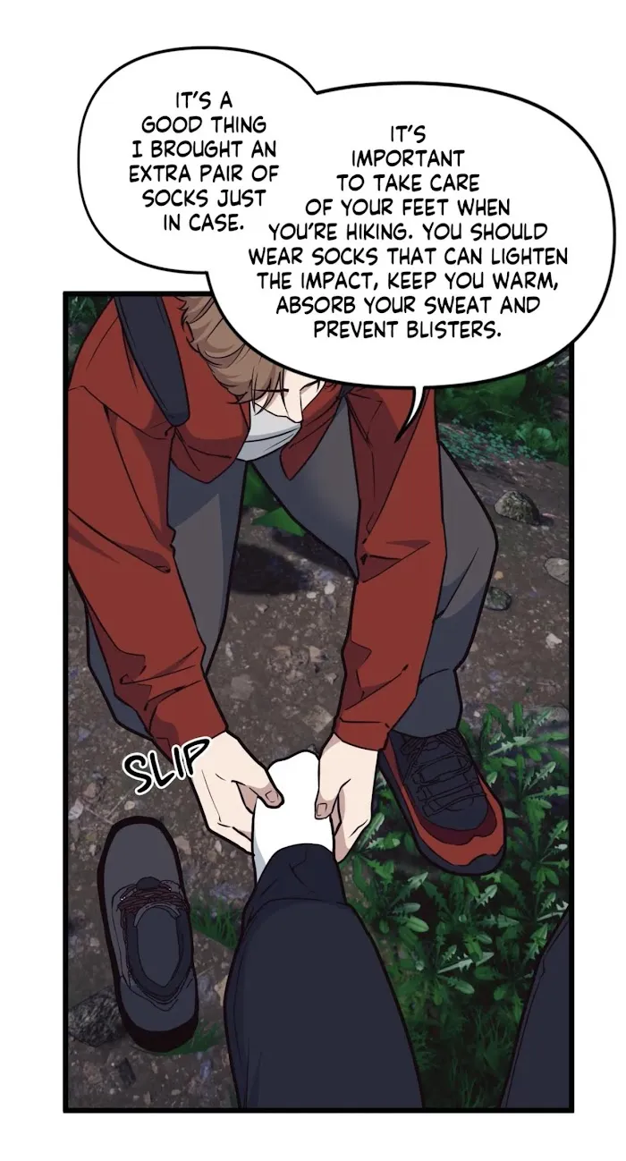 I Can Hear It Without A Microphone - Chapter 56 Page 6