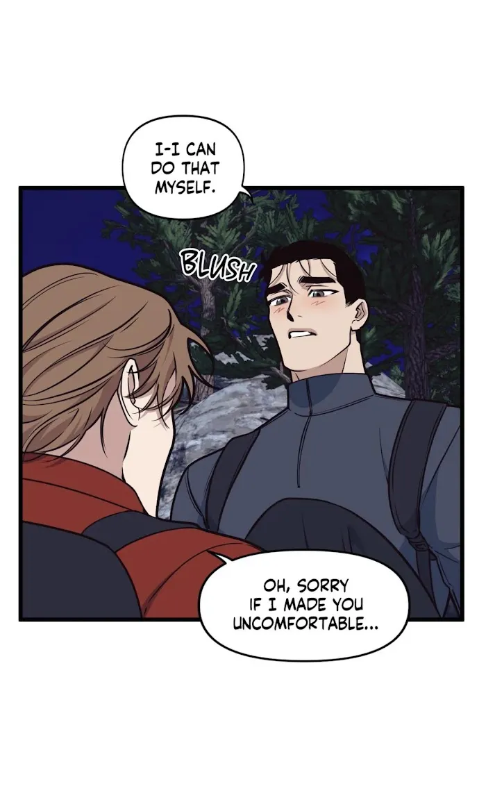I Can Hear It Without A Microphone - Chapter 56 Page 7