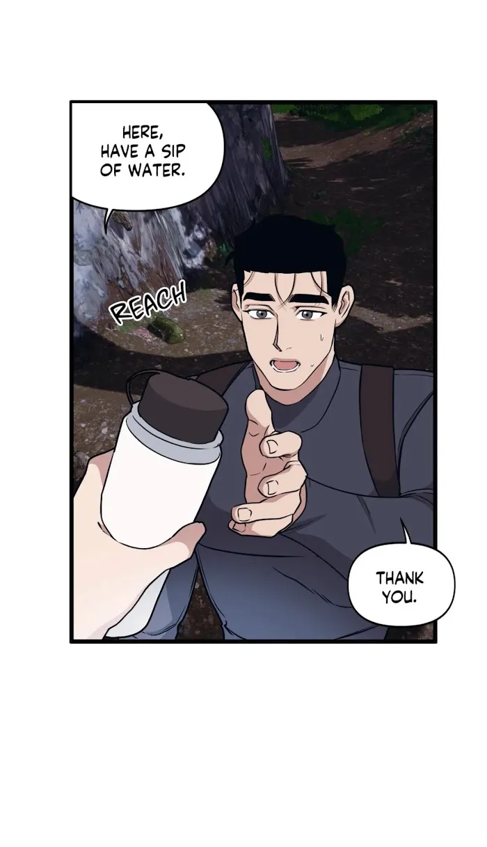 I Can Hear It Without A Microphone - Chapter 56 Page 13