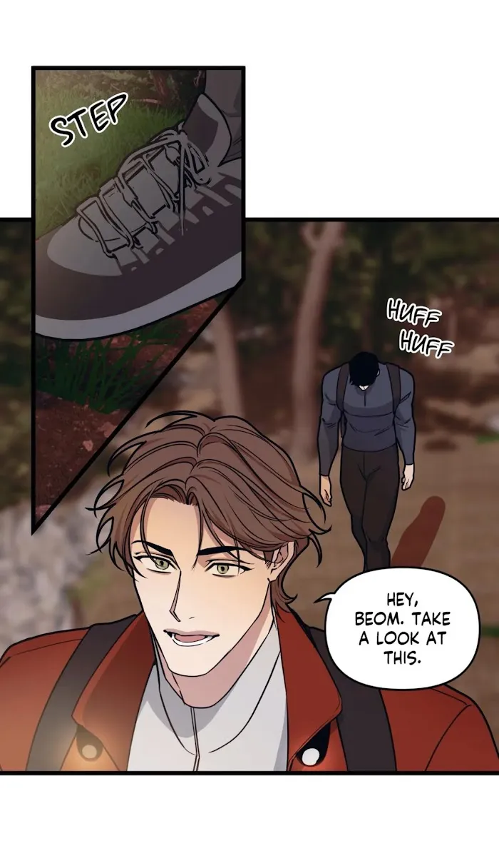 I Can Hear It Without A Microphone - Chapter 56 Page 15