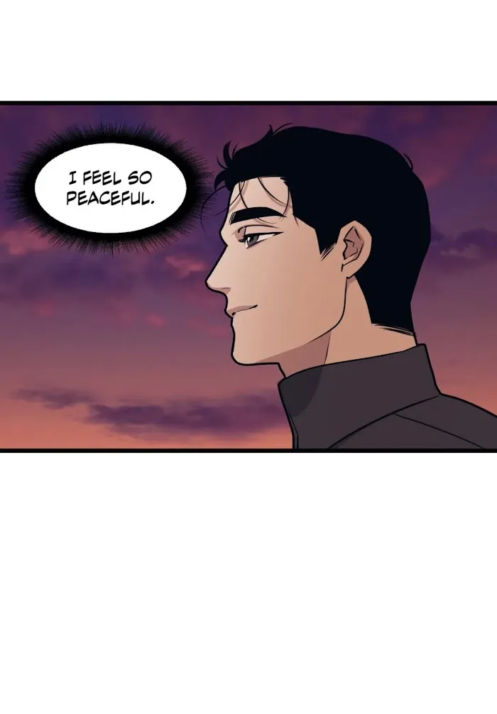 I Can Hear It Without A Microphone - Chapter 56 Page 20