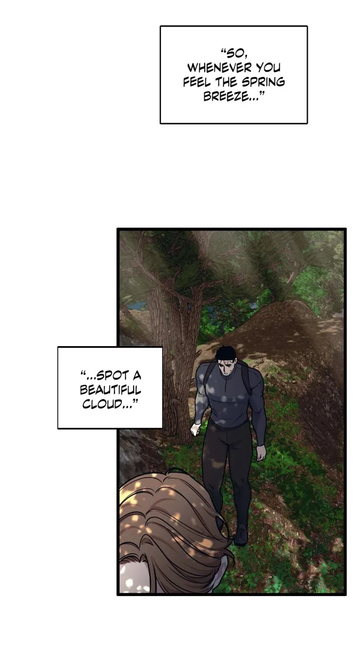 I Can Hear It Without A Microphone - Chapter 56 Page 25