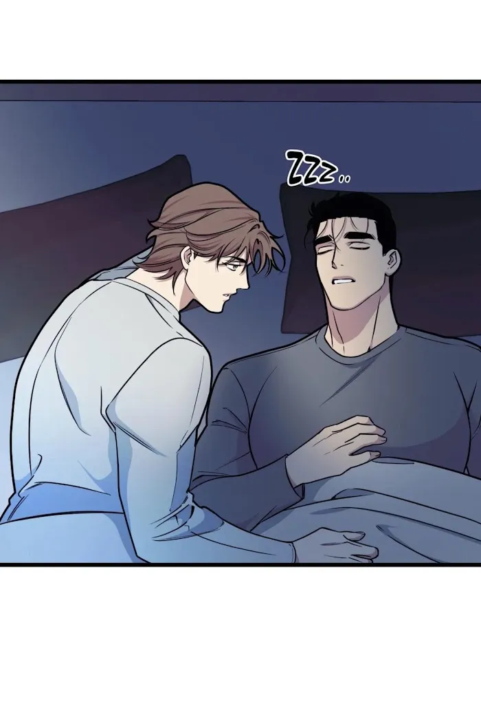I Can Hear It Without A Microphone - Chapter 56 Page 53