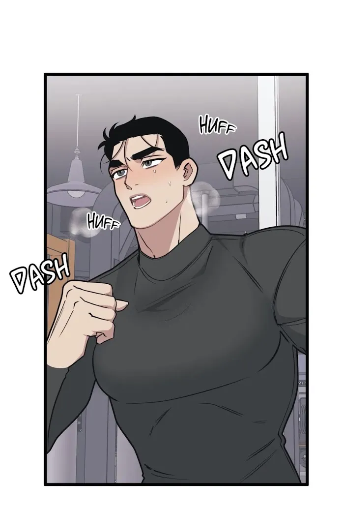 I Can Hear It Without A Microphone - Chapter 57 Page 1