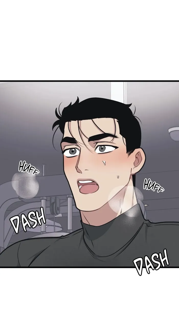 I Can Hear It Without A Microphone - Chapter 57 Page 2