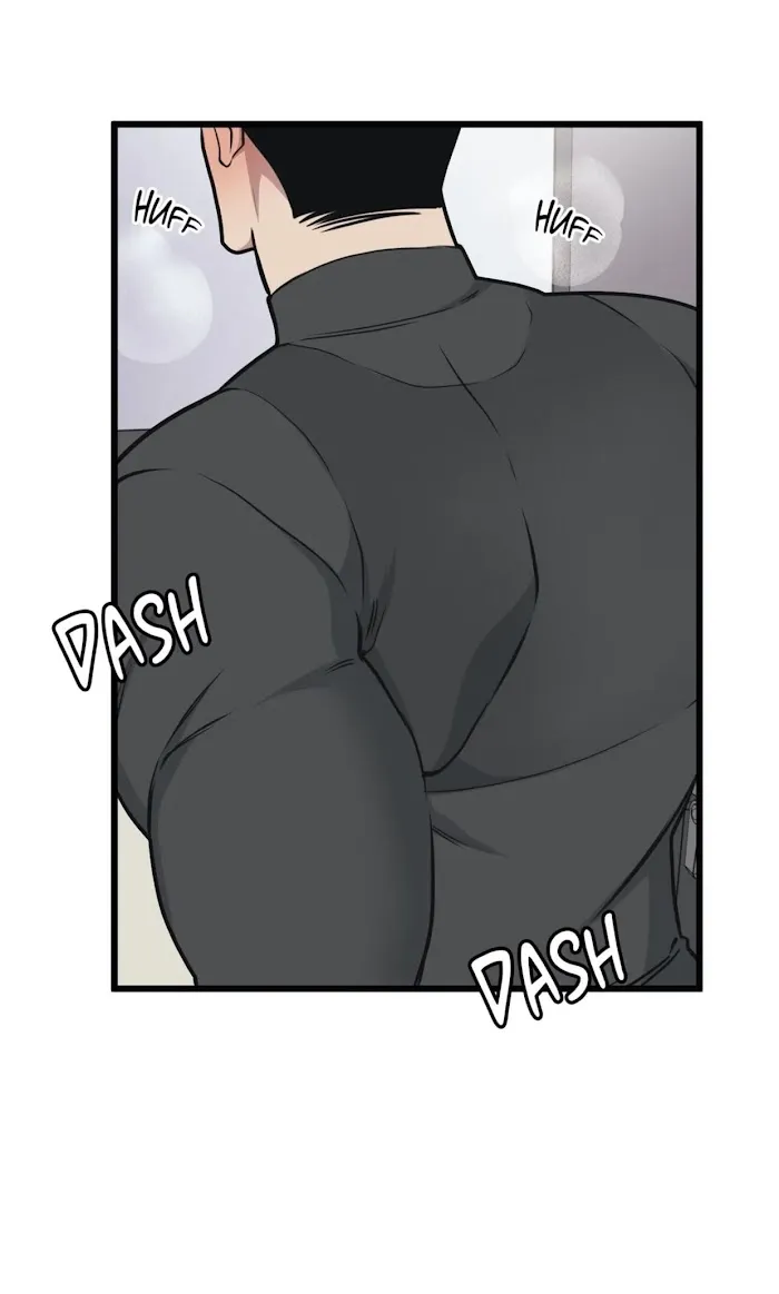 I Can Hear It Without A Microphone - Chapter 57 Page 3