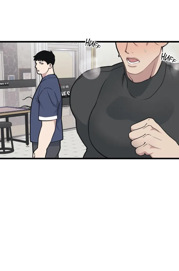 I Can Hear It Without A Microphone - Chapter 57 Page 4