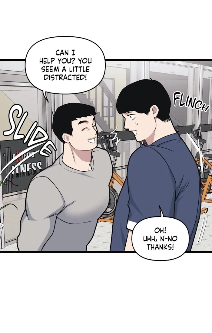 I Can Hear It Without A Microphone - Chapter 57 Page 5
