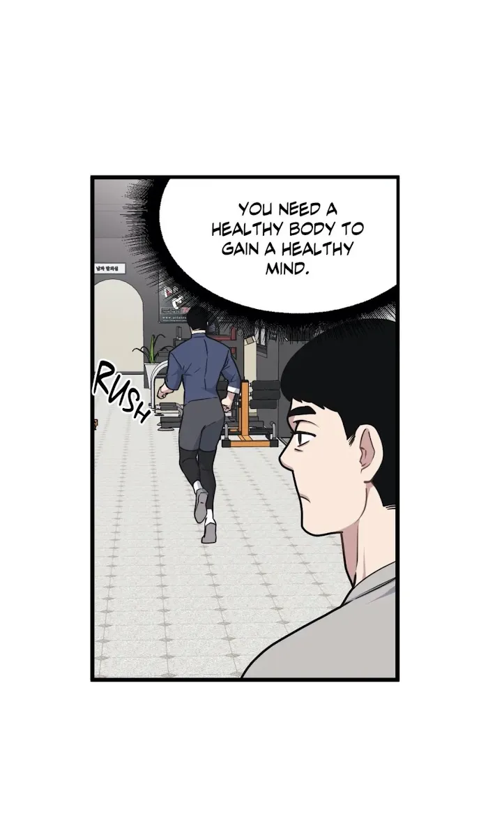 I Can Hear It Without A Microphone - Chapter 57 Page 6