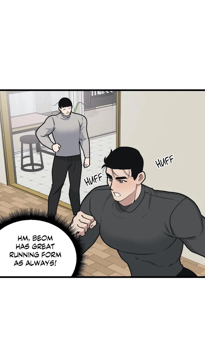I Can Hear It Without A Microphone - Chapter 57 Page 7