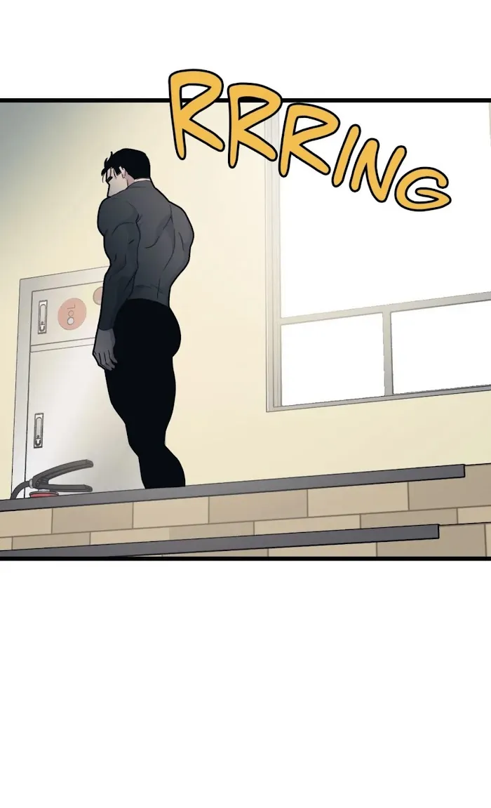 I Can Hear It Without A Microphone - Chapter 57 Page 20