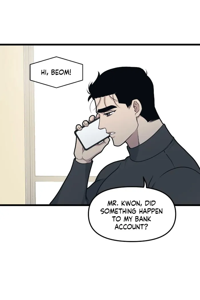 I Can Hear It Without A Microphone - Chapter 57 Page 21