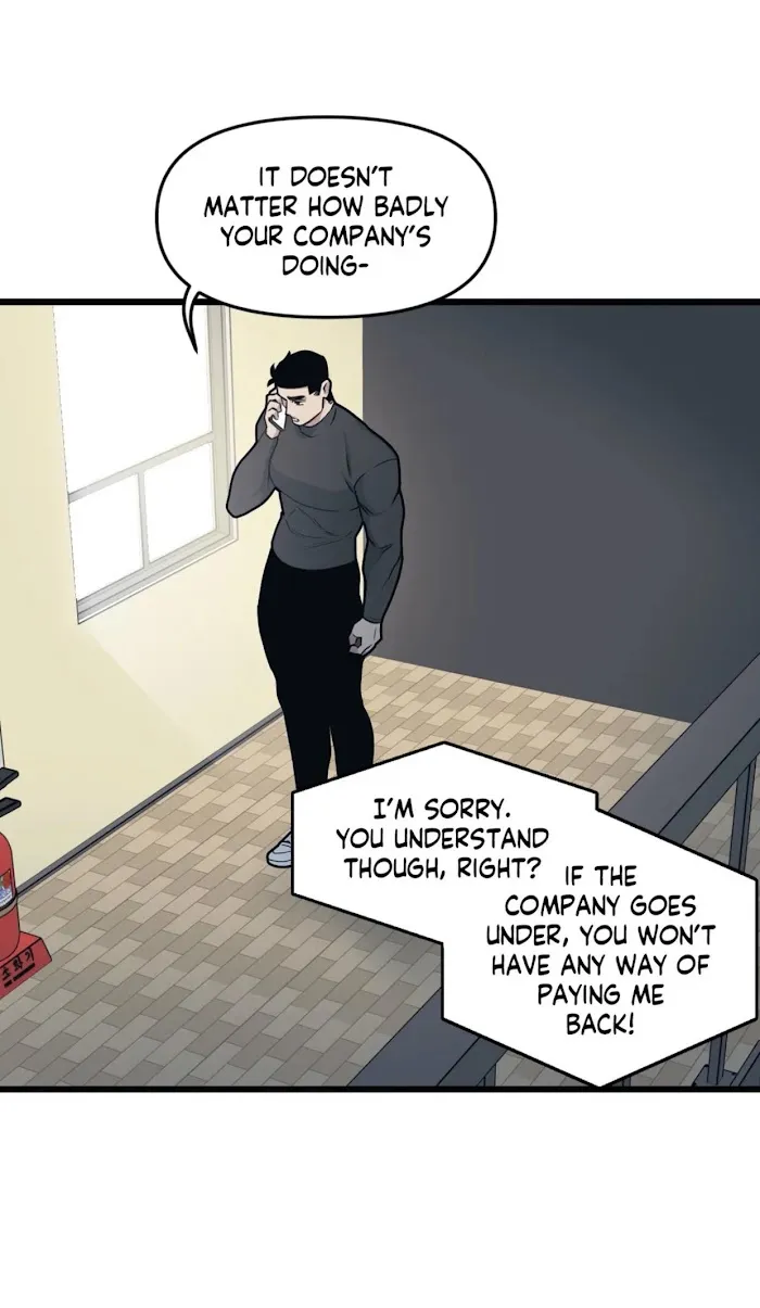 I Can Hear It Without A Microphone - Chapter 57 Page 26