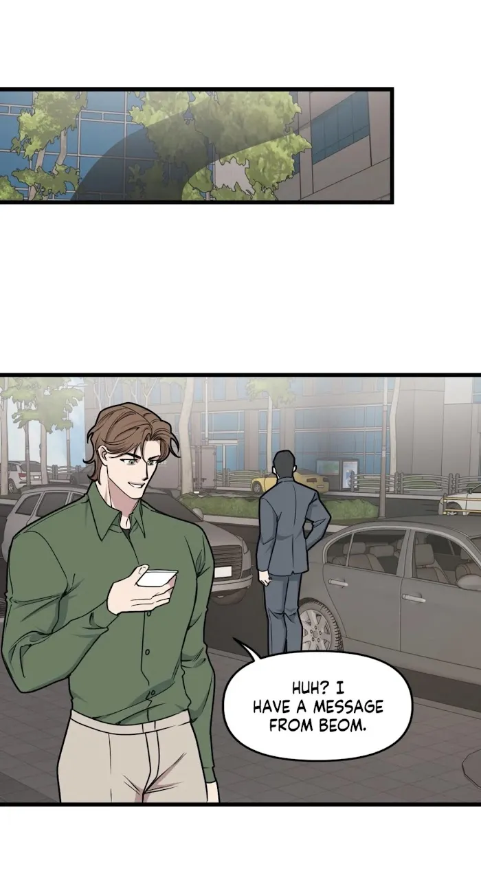 I Can Hear It Without A Microphone - Chapter 57 Page 32