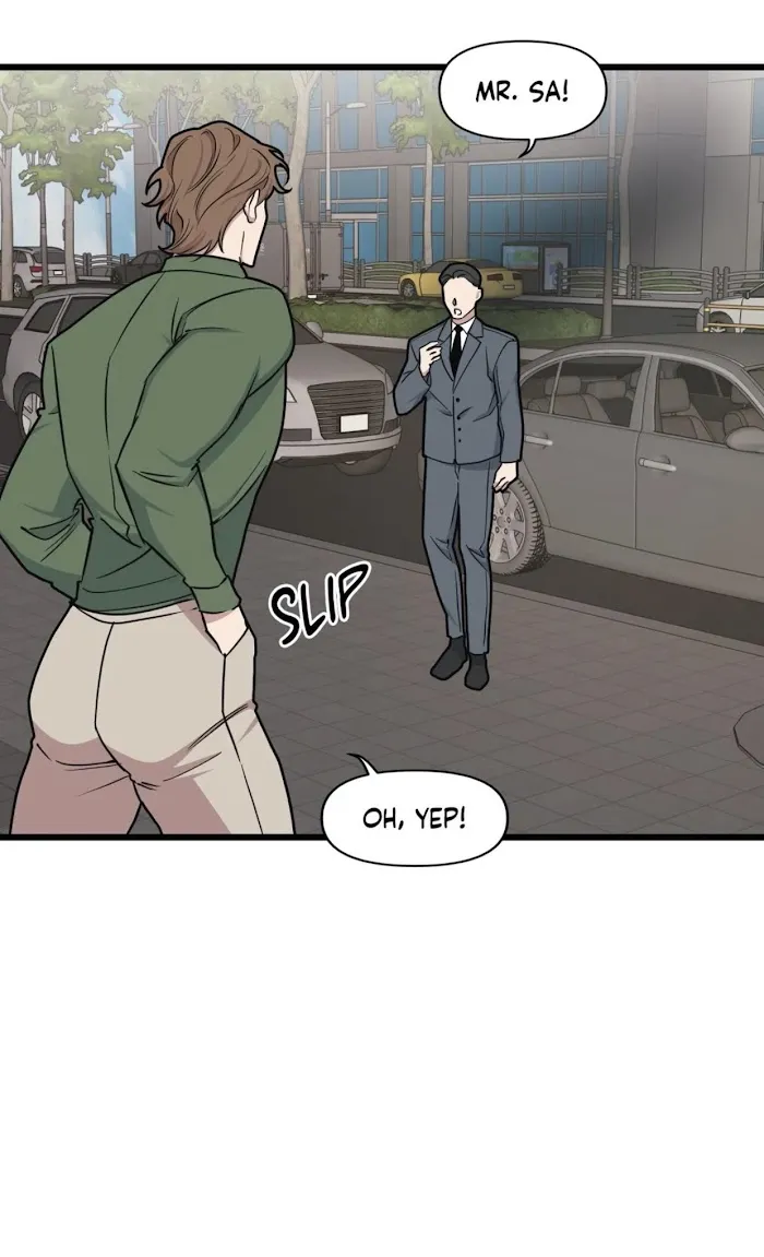 I Can Hear It Without A Microphone - Chapter 57 Page 33