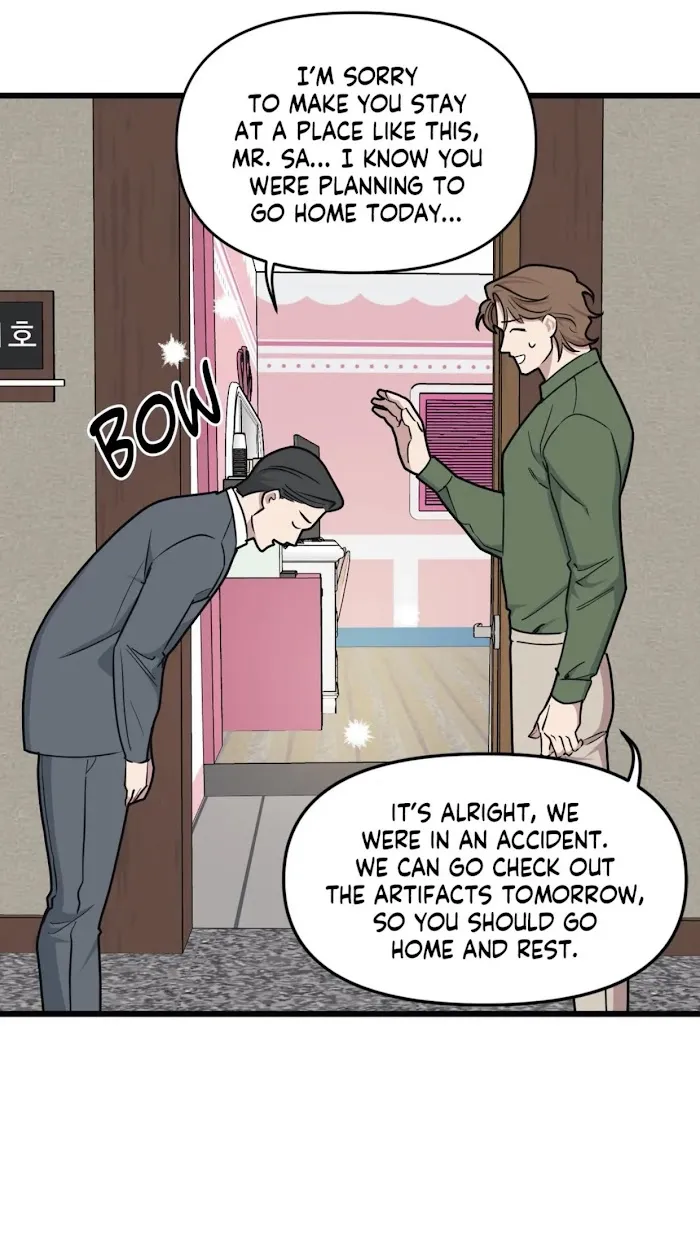 I Can Hear It Without A Microphone - Chapter 57 Page 36