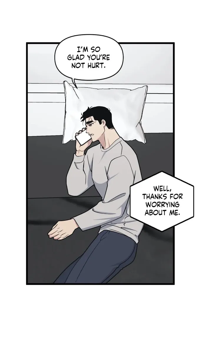 I Can Hear It Without A Microphone - Chapter 57 Page 43
