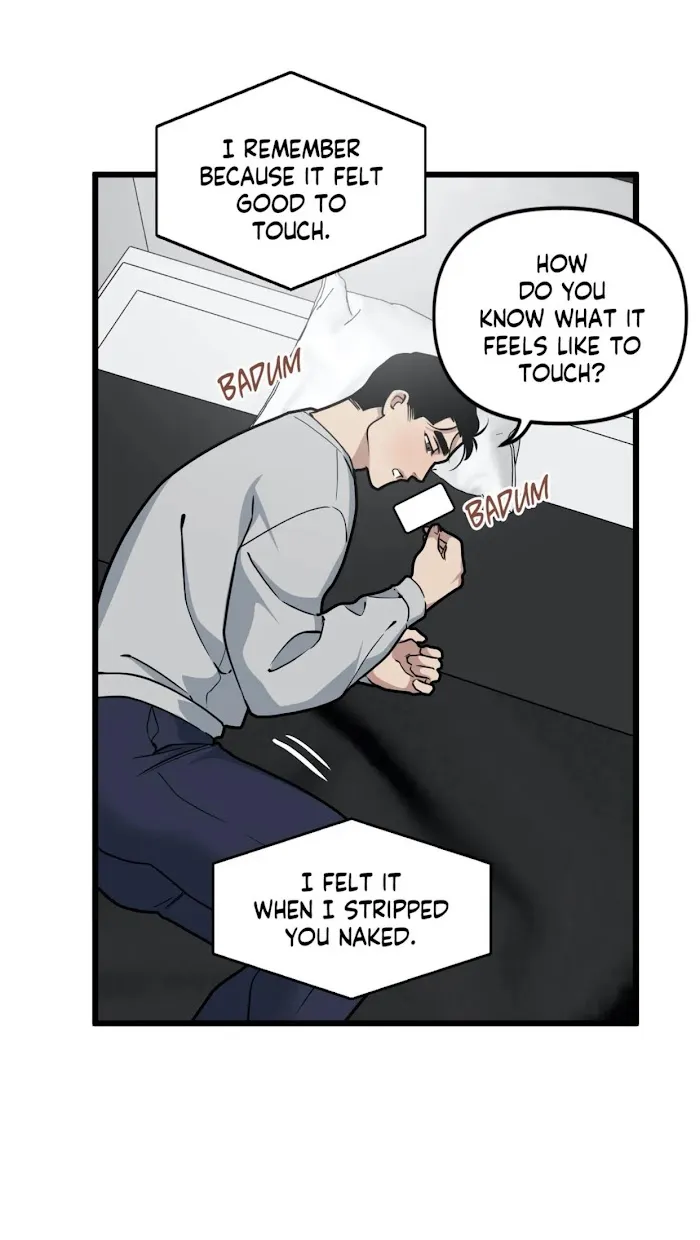 I Can Hear It Without A Microphone - Chapter 57 Page 49