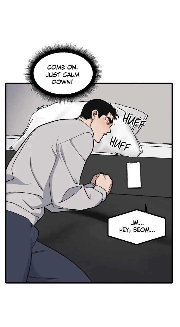 I Can Hear It Without A Microphone - Chapter 58 Page 1