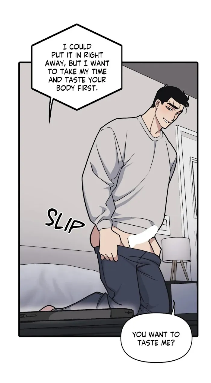 I Can Hear It Without A Microphone - Chapter 58 Page 4