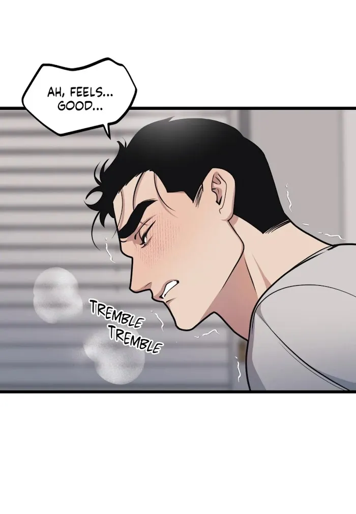 I Can Hear It Without A Microphone - Chapter 58 Page 10