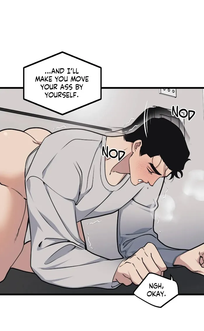 I Can Hear It Without A Microphone - Chapter 58 Page 11