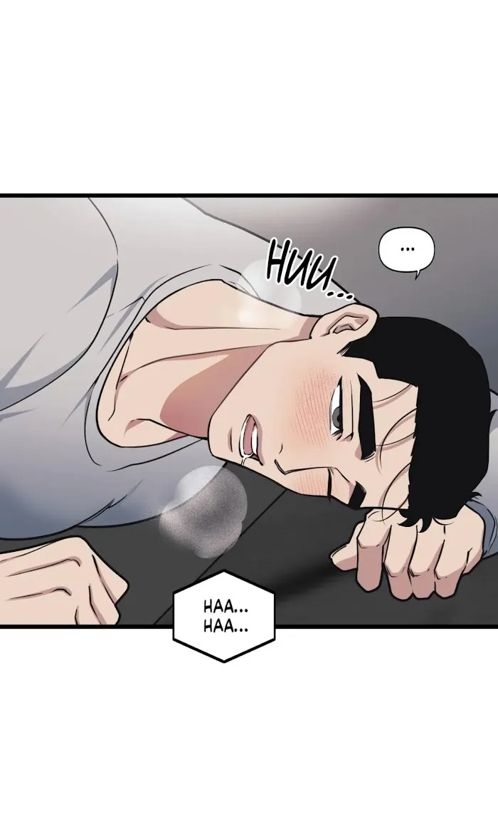 I Can Hear It Without A Microphone - Chapter 58 Page 18