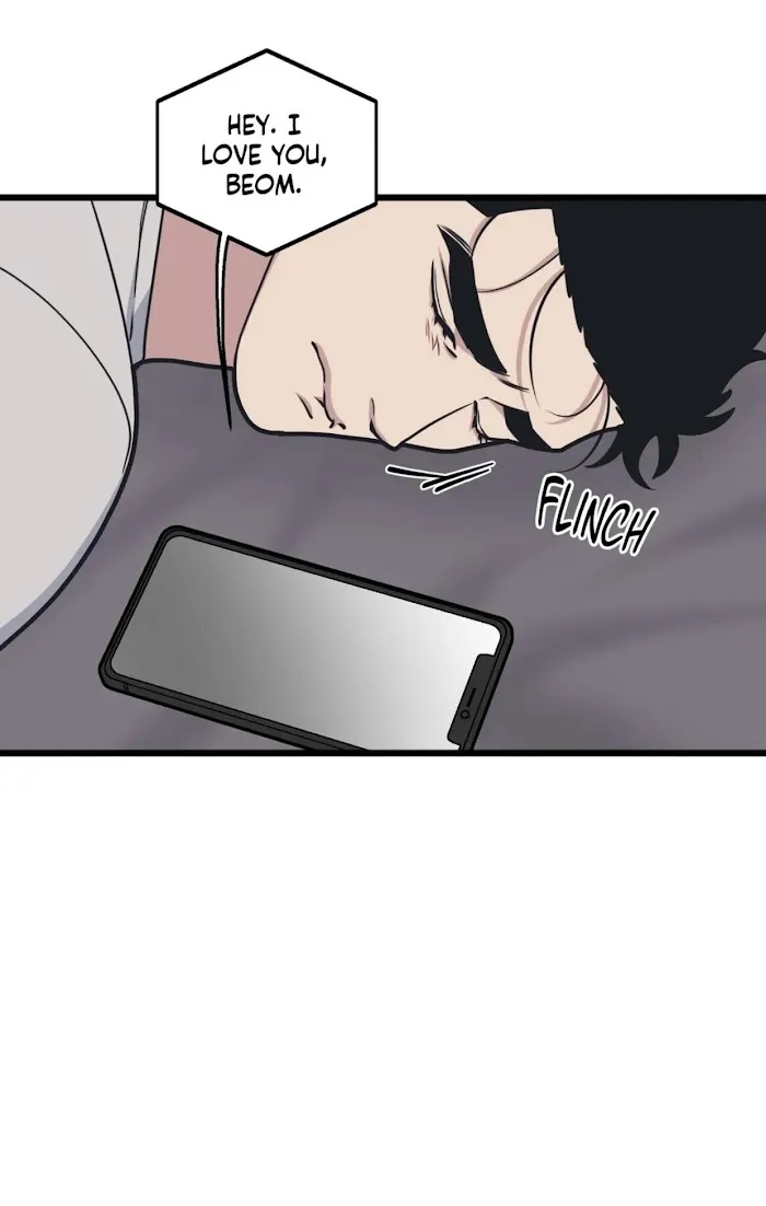 I Can Hear It Without A Microphone - Chapter 58 Page 19