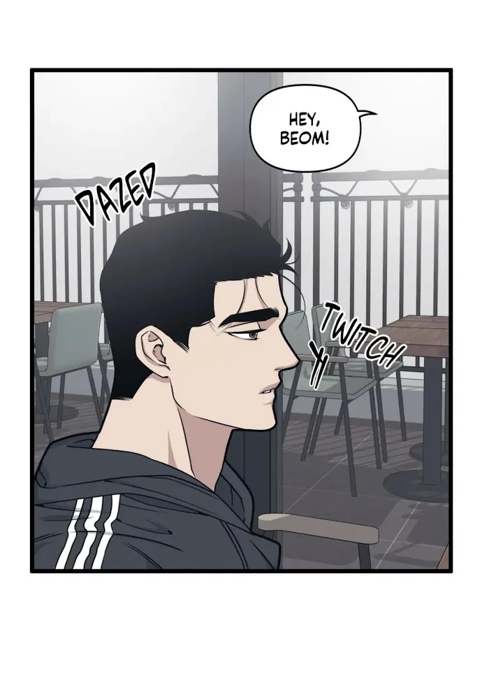 I Can Hear It Without A Microphone - Chapter 58 Page 23