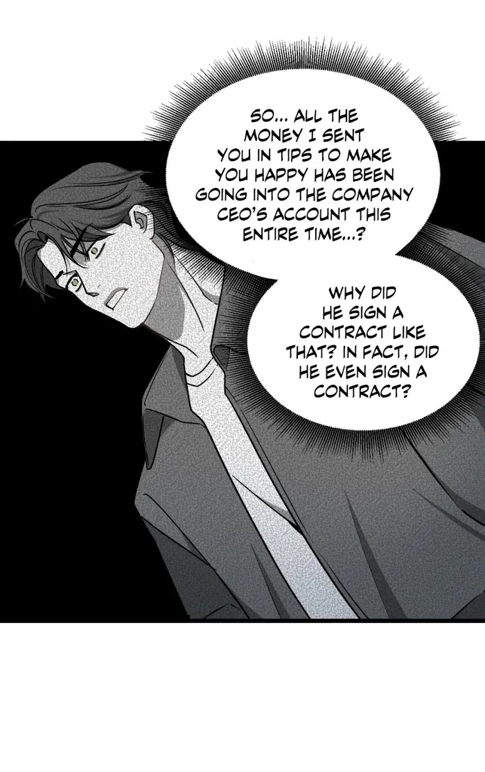 I Can Hear It Without A Microphone - Chapter 58 Page 30