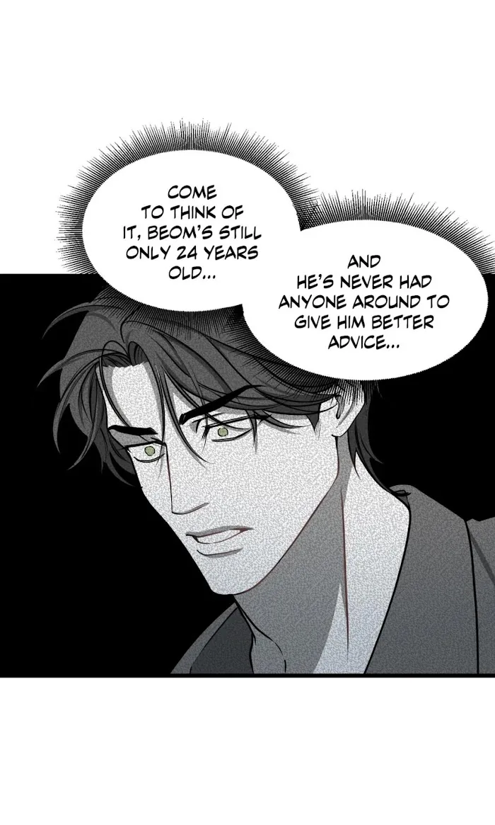 I Can Hear It Without A Microphone - Chapter 58 Page 31