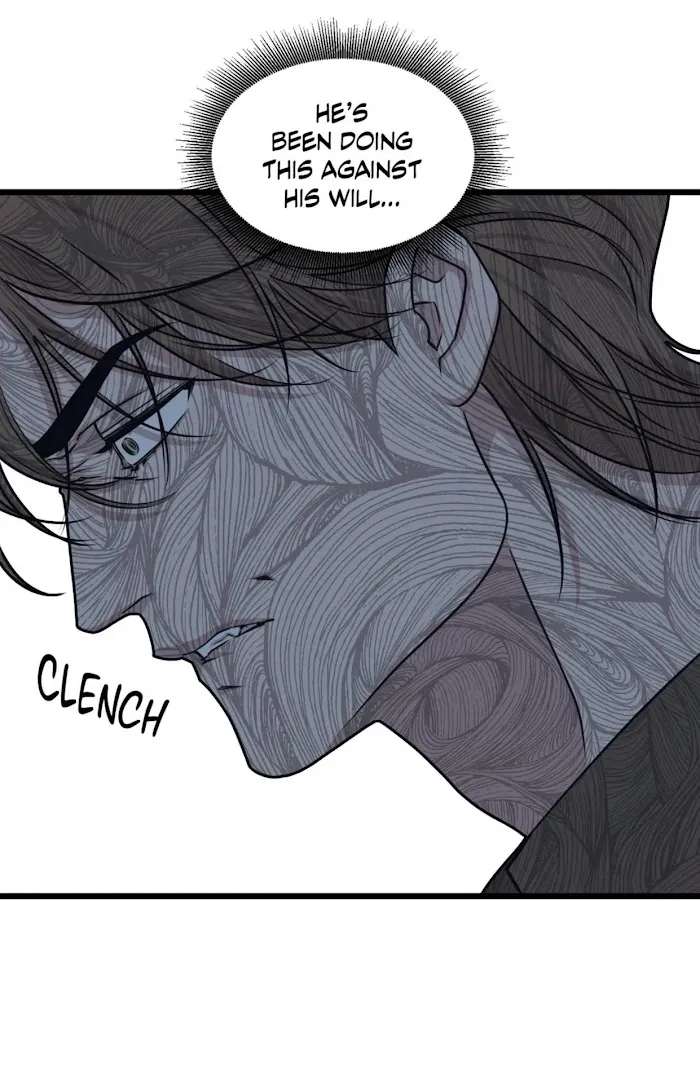 I Can Hear It Without A Microphone - Chapter 58 Page 34