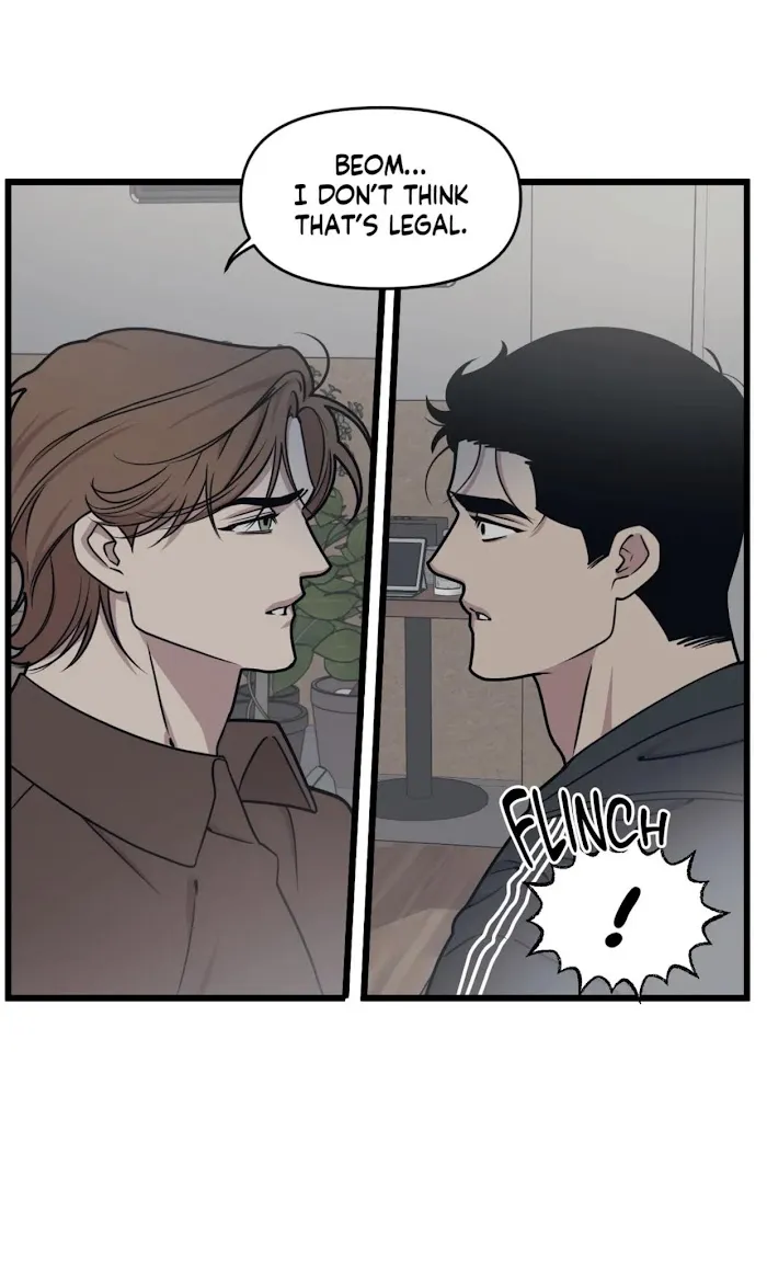 I Can Hear It Without A Microphone - Chapter 58 Page 37