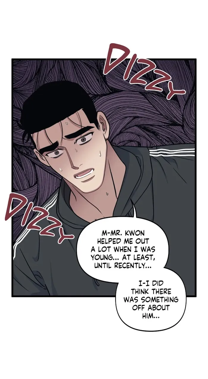 I Can Hear It Without A Microphone - Chapter 58 Page 39