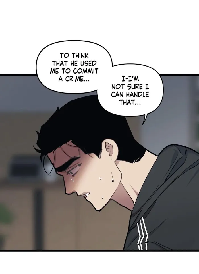 I Can Hear It Without A Microphone - Chapter 58 Page 40