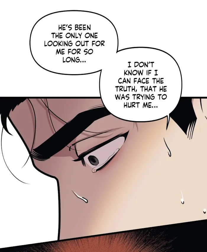I Can Hear It Without A Microphone - Chapter 58 Page 41