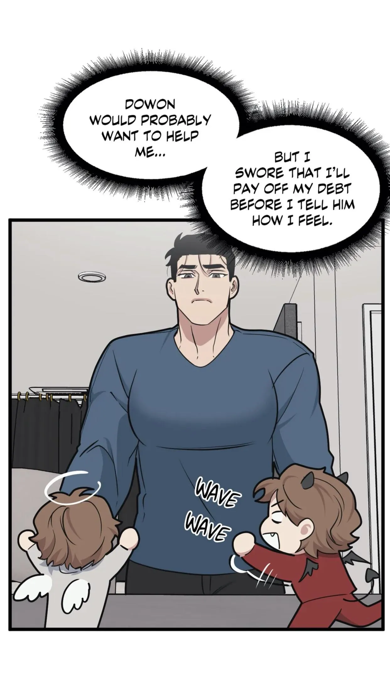I Can Hear It Without A Microphone - Chapter 59 Page 23